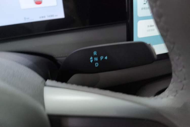 Used BYD Sealion 06 New Energy 2025 Model EV 520 Navigation Edition Gear Lever