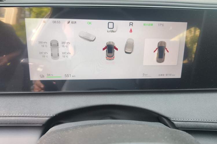 Used BYD Sealion 06 New Energy 2025 Model EV 605 Navigation Plus Edition Instrument Cluster