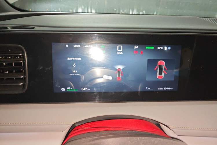 Used BYD Sealion 06 New Energy 2025 Model EV 605 Navigation Pro Edition Instrument Cluster
