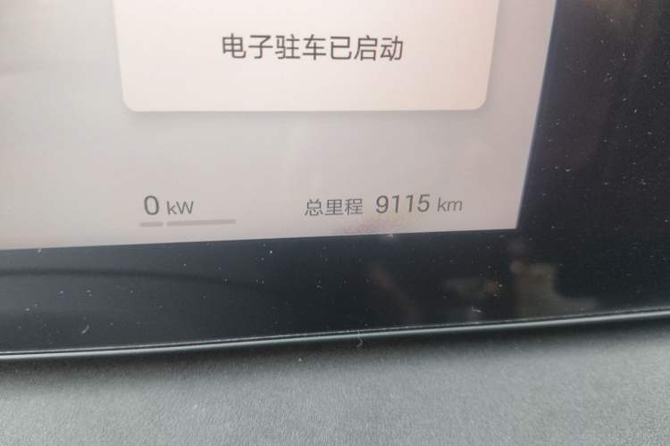 Used BYD Sealion 06 New Energy 2025 Model EV 605 Navigation Plus Edition Odometer Close Up