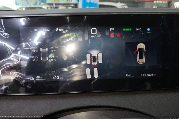 Used BYD Sealion 06 New Energy 2025 Model EV 605 Navigation Pro Edition Instrument Cluster