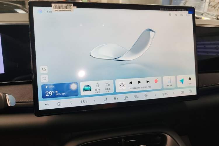 Used BYD Sealion 06 New Energy 2025 Model EV 605 Navigation Plus Edition Audio And AC Panel