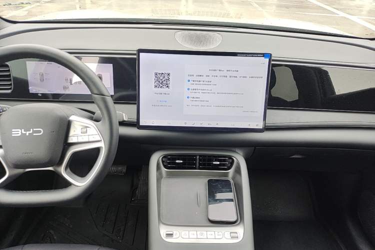 Used BYD Sealion 06 New Energy 2025 Model EV 520 Navigation Edition Audio And AC Panel