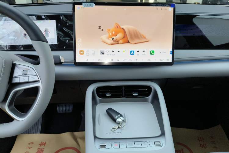 Used BYD Sealion 06 New Energy 2025 Model EV 605 Navigation Plus Edition Audio And AC Panel