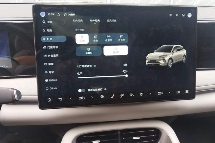 Used BYD Sealion 06 New Energy 2025 Model EV 605 Navigation Pro Edition Audio And AC Panel