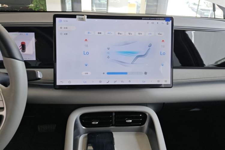 Used BYD Sealion 06 New Energy 2025 Model EV 605 Navigation Pro Edition Audio And AC Panel