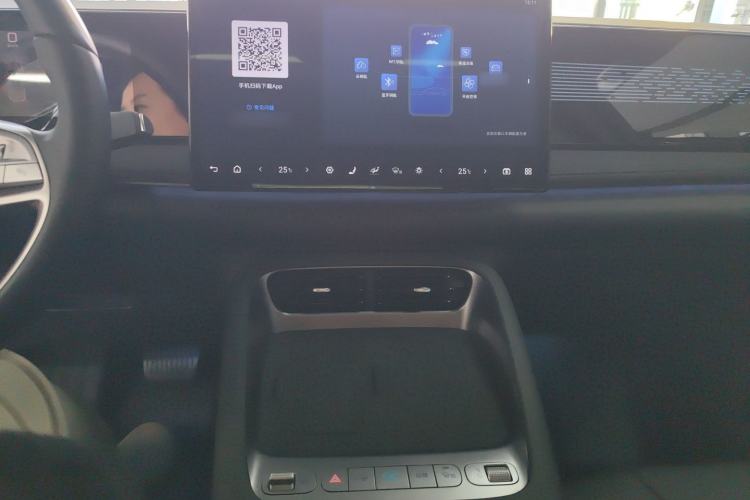 Used BYD Sealion 06 New Energy 2025 Model EV 605 Navigation Plus Edition Audio And AC Panel