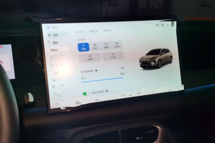 Used BYD Sealion 06 New Energy 2025 Model EV 605 Navigation Pro Edition Audio And AC Panel