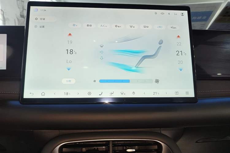 Used BYD Sealion 06 New Energy 2025 Model EV 605 Navigation Pro Edition Audio And AC Panel