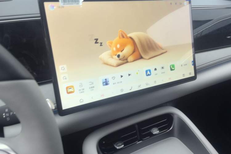 Used BYD Sealion 06 New Energy 2025 Model EV 605 Navigation Plus Edition Audio And AC Panel