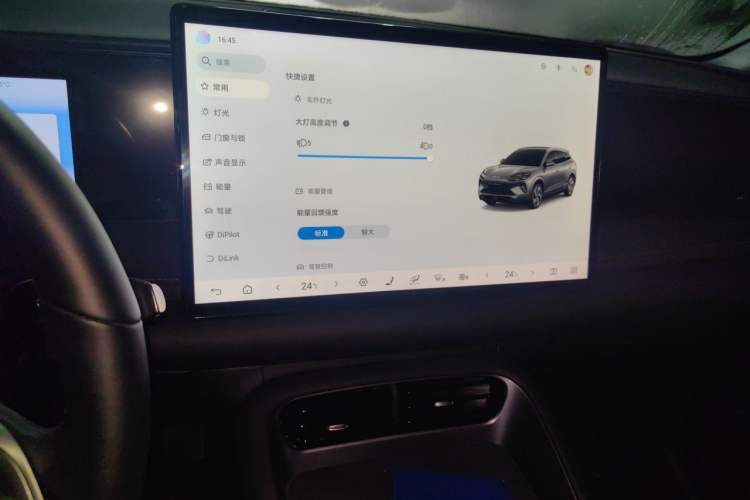 Used BYD Sealion 06 New Energy 2025 Model EV 520 Navigation Edition Audio And AC Panel