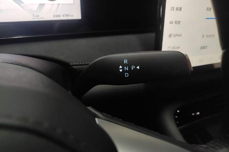 Used BYD Sealion 06 New Energy 2025 Model DM-i 170 Navigation Plus Edition Gear Lever