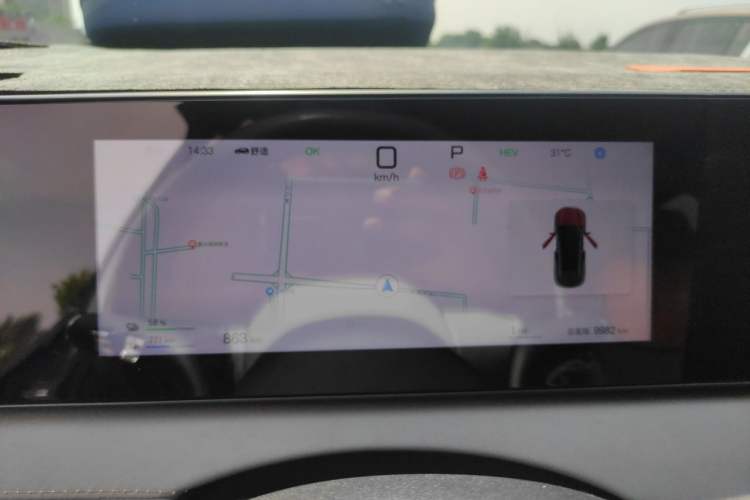 Used BYD Sealion 06 New Energy 2025 Model DM-i 170 Navigation Pro Edition Instrument Cluster