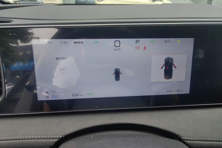 Used BYD Sealion 06 New Energy 2025 Model DM-i 170 Navigation Plus Edition Instrument Cluster