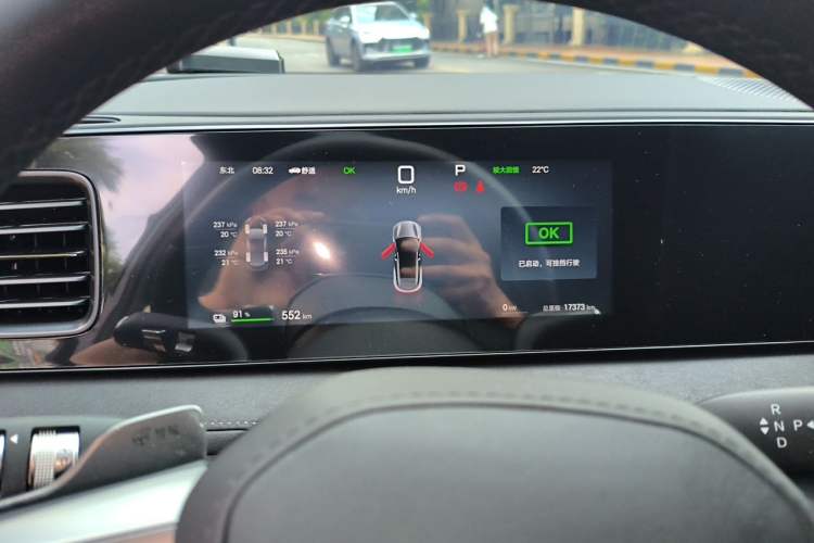 Used BYD Sealion 06 New Energy 2025 Model EV 605 Navigation Pro Edition Instrument Cluster