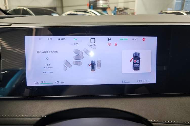 Used BYD Sealion 06 New Energy 2025 Model EV 605 Navigation Plus Edition Instrument Cluster