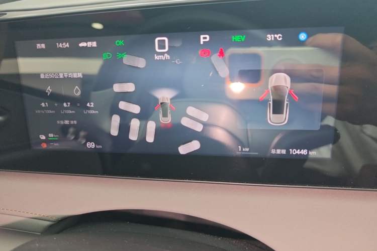 Used BYD Sealion 06 New Energy 2025 Model DM-i 170 Navigation Plus Edition Instrument Cluster