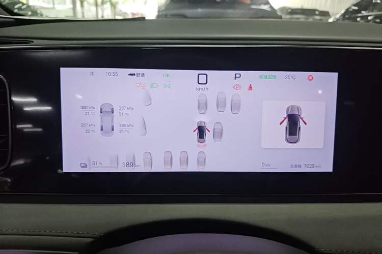 Used BYD Sealion 06 New Energy 2025 Model EV 605 Navigation Pro Edition Instrument Cluster