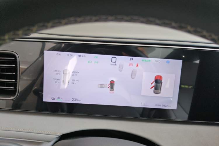 Used BYD Sealion 06 New Energy 2025 Model EV 605 Navigation Pro Edition Instrument Cluster