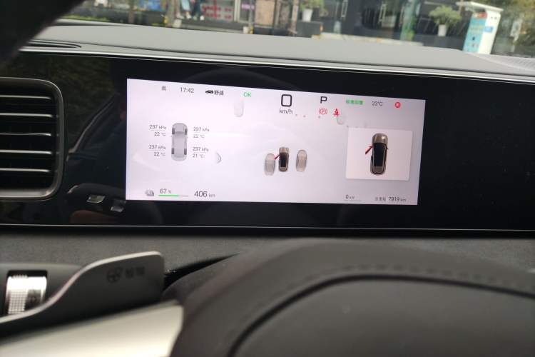 Used BYD Sealion 06 New Energy 2025 Model EV 605 Navigation Pro Edition Instrument Cluster