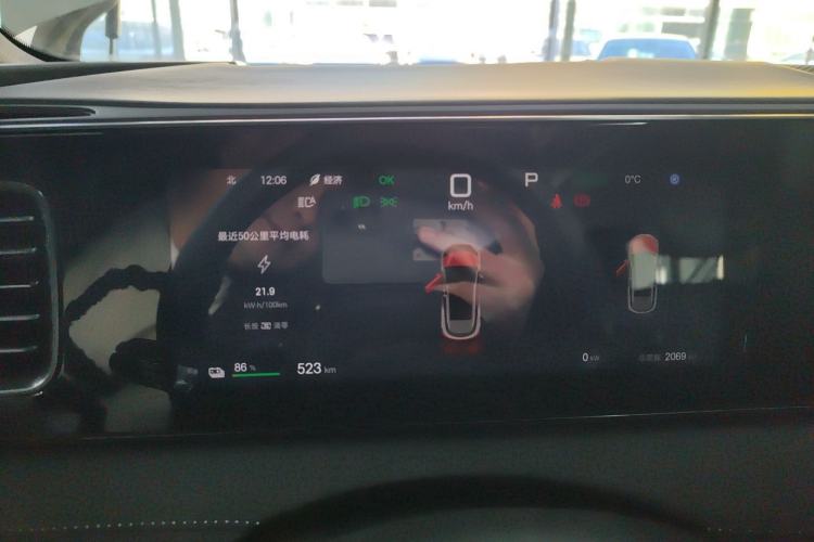 Used BYD Sealion 06 New Energy 2025 Model EV 605 Navigation Plus Edition Instrument Cluster