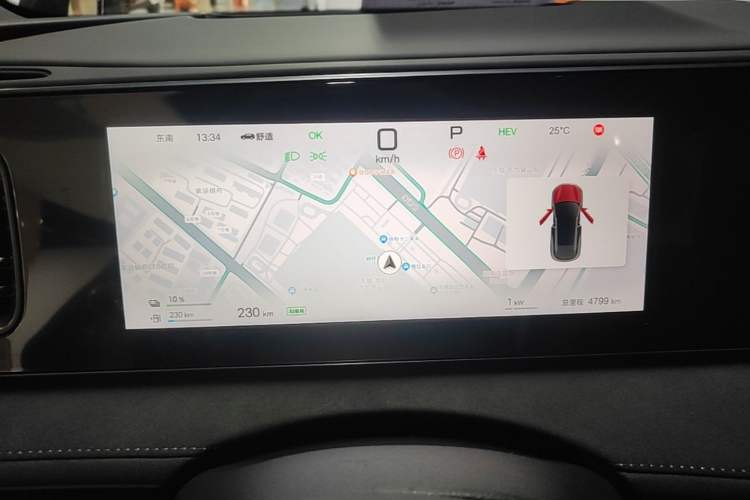 Used BYD Sealion 06 New Energy 2025 Model DM-i 170 Navigation Plus Edition Instrument Cluster