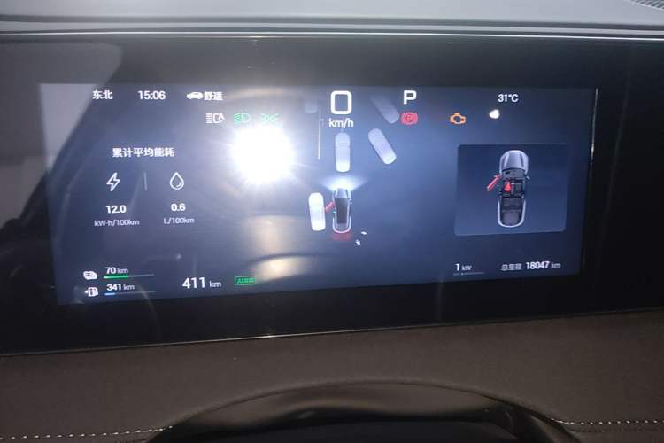 Used BYD Sealion 06 New Energy 2025 Model DM-i 170 Navigation Pro Edition Instrument Cluster