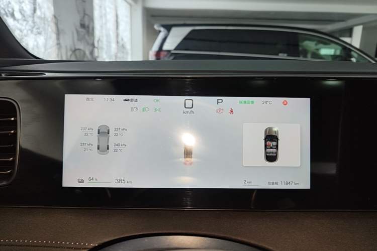 Used BYD Sealion 06 New Energy 2025 Model EV 605 Navigation Pro Edition Instrument Cluster