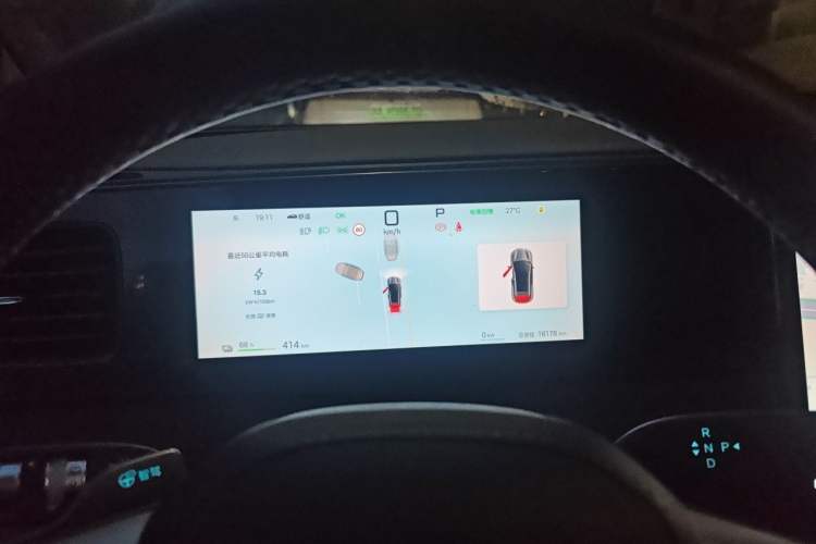 Used BYD Sealion 06 New Energy 2025 Model EV 605 Navigation Pro Edition Instrument Cluster