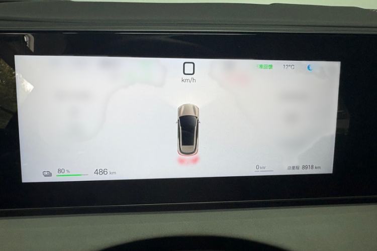 Used BYD Sealion 06 New Energy 2025 Model EV 605 Navigation Plus Edition Instrument Cluster