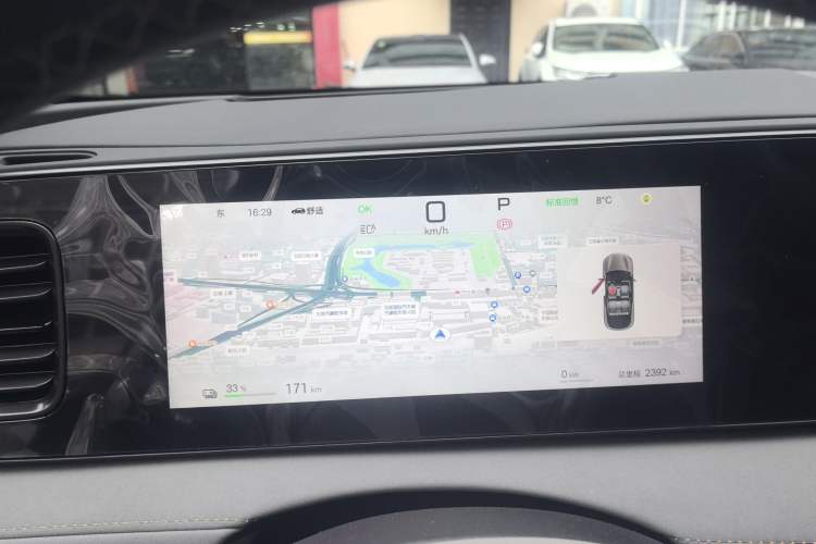 Used BYD Sealion 06 New Energy 2025 Model EV 605 Navigation Plus Edition Instrument Cluster
