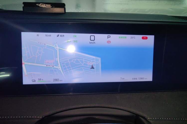 Used BYD Sealion 06 New Energy 2025 Model EV 520 Navigation Edition Instrument Cluster