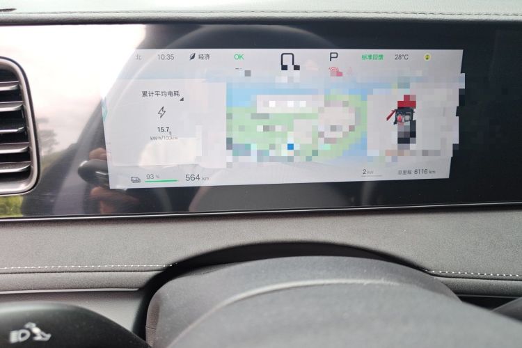 Used BYD Sealion 06 New Energy 2025 Model EV 605 Navigation Pro Edition Instrument Cluster