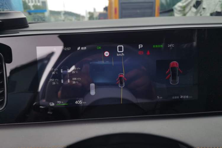 Used BYD Sealion 06 New Energy 2025 Model EV 605 Navigation Pro Edition Instrument Cluster