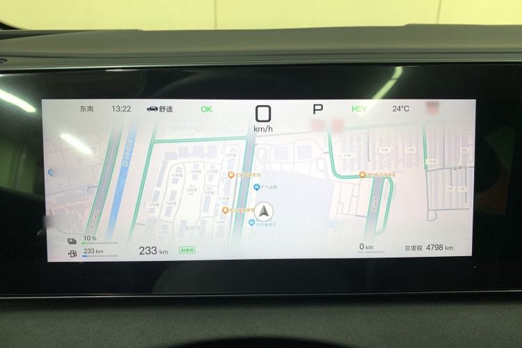 Used BYD Sealion 06 New Energy 2025 Model DM-i 170 Navigation Plus Edition Interior 8
