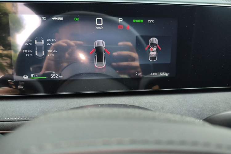 Used BYD Sealion 06 New Energy 2025 Model EV 605 Navigation Pro Edition Odometer Close Up