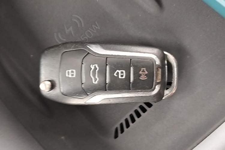 Used BYD Sealion 06 New Energy 2025 Model EV 605 Navigation Plus Edition Vehicle Key