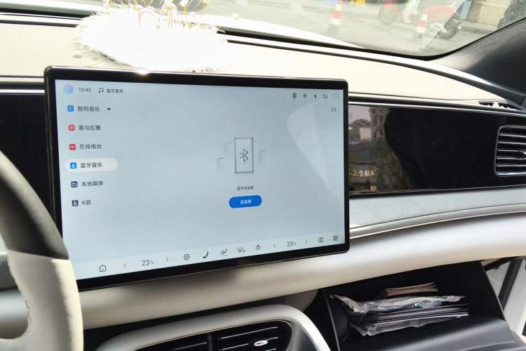 Used BYD Sealion 06 New Energy 2025 Model EV 605 Navigation Pro Edition Audio And AC Panel