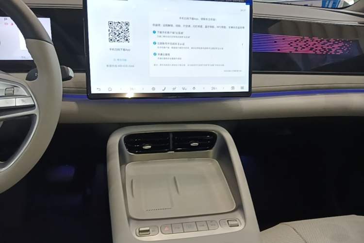 Used BYD Sealion 06 New Energy 2025 Model EV 605 Navigation Plus Edition Audio And AC Panel