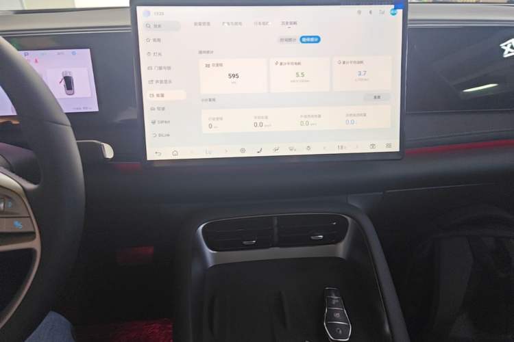 Used BYD Sealion 06 New Energy 2025 Model DM-i 170 Navigation Plus Edition Audio And AC Panel