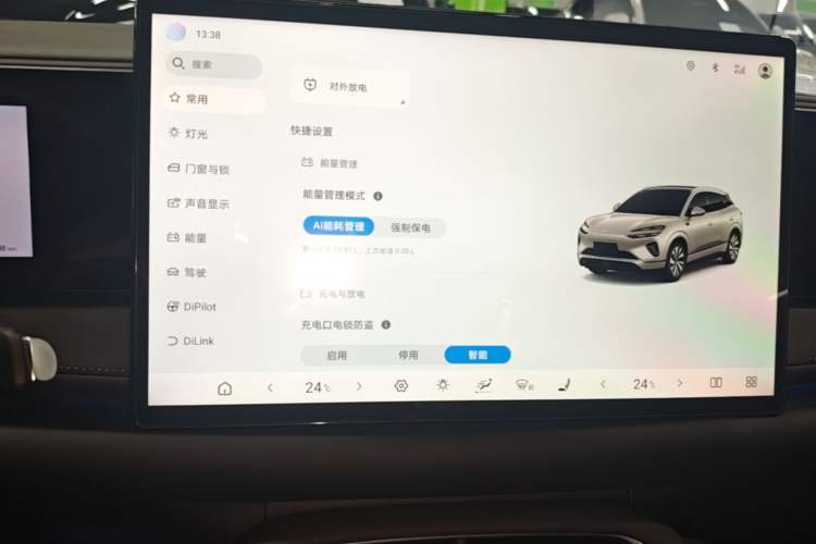 Used BYD Sealion 06 New Energy 2025 Model DM-i 170 Navigation Pro Edition Audio And AC Panel