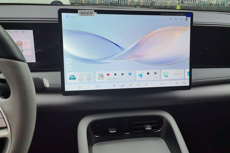 Used BYD Sealion 06 New Energy 2025 Model EV 520 Navigation Edition Audio And AC Panel