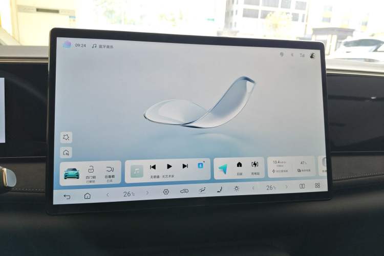 Used BYD Sealion 06 New Energy 2025 Model EV 520 Navigation Edition Audio And AC Panel