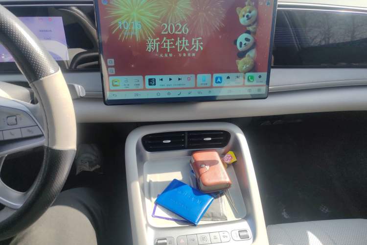 Used BYD Sealion 06 New Energy 2025 Model DM-i 170 Navigation Plus Edition Audio And AC Panel