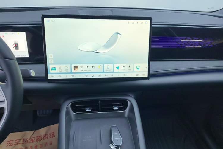 Used BYD Sealion 06 New Energy 2025 Model DM-i 170 Navigation Plus Edition Audio And AC Panel