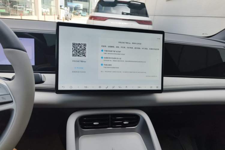 Used BYD Sealion 06 New Energy 2025 Model EV 605 Navigation Pro Edition Audio And AC Panel
