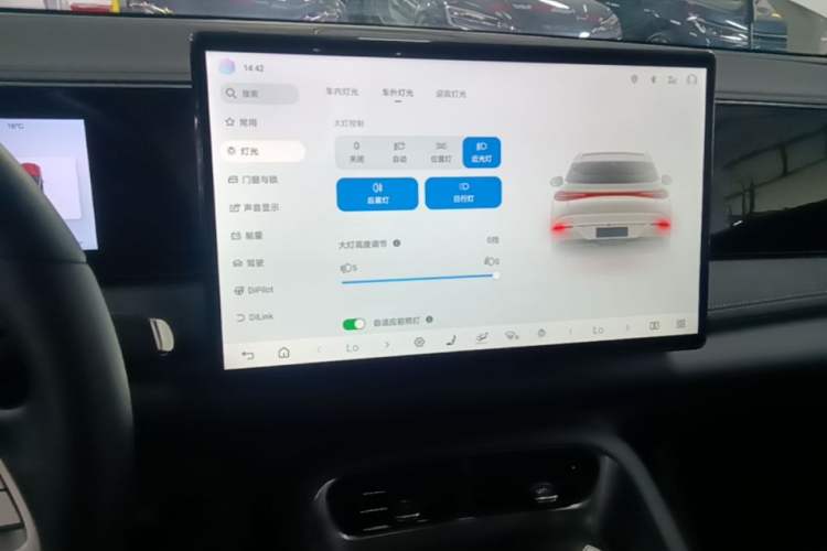 Used BYD Sealion 06 New Energy 2025 Model DM-i 170 Navigation Pro Edition Audio And AC Panel