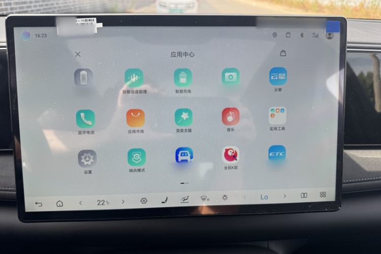 Used BYD Sealion 06 New Energy 2025 Model EV 605 Navigation Pro Edition Audio And AC Panel