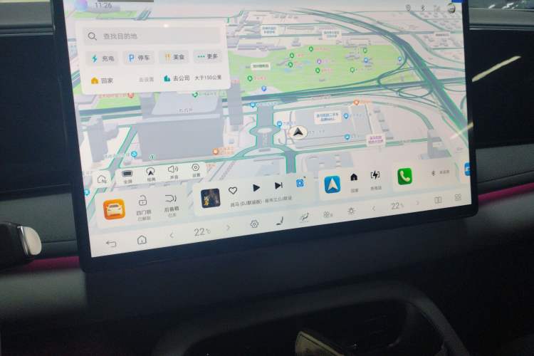 Used BYD Sealion 06 New Energy 2025 Model EV 605 Navigation Pro Edition Audio And AC Panel