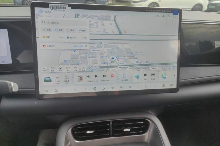 Used BYD Sealion 06 New Energy 2025 Model DM-i 170 Navigation Plus Edition Audio And AC Panel